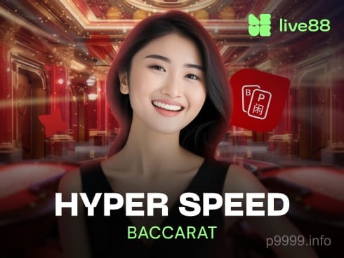 Hyper Speed Baccarat Game Image
