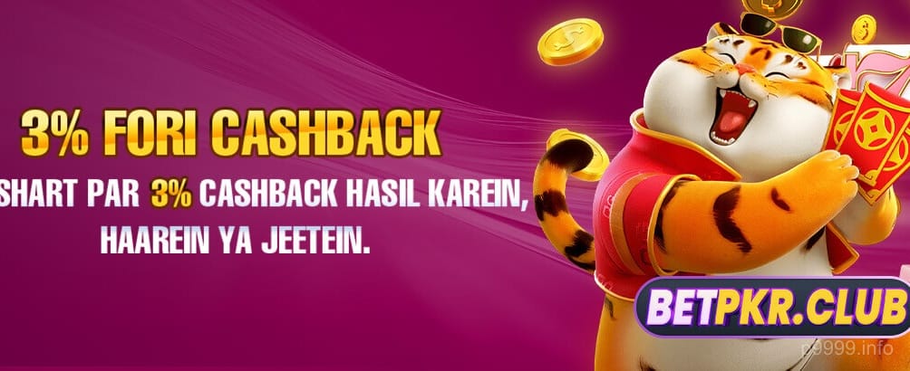 p999 game download apk - Instant rhythm on Android